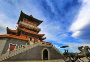 青龙民族博物馆